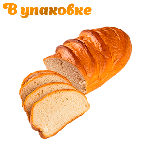Батон нарезной 1 сорт 0,350 (В упаковке)